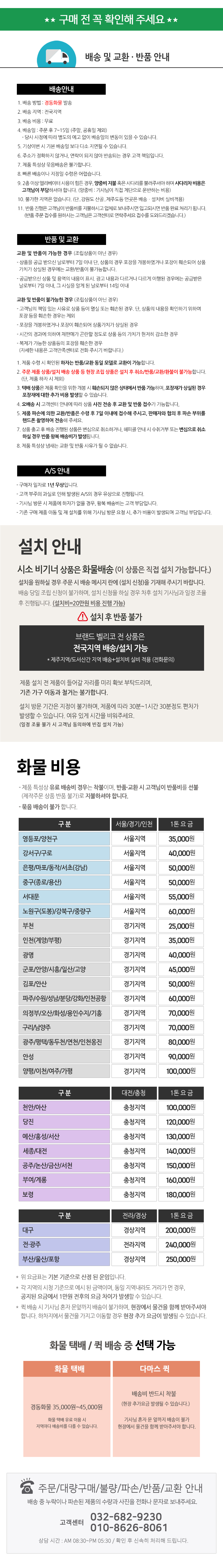 4df4b4d94c711af09332ec15504e09d0_1720400059_9032.jpg 4df4b4d94c711af09332ec15504e09d0_1720400059_9032.jpg